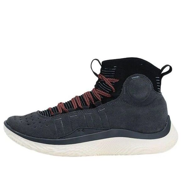 Size 13 Under Armor Curry 4 Flotro Jet Grey Black Mens Basketball 3024861-101